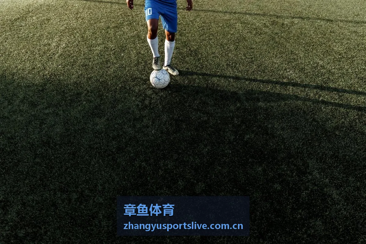 章鱼体育欧冠赛后战术分析新闻封面